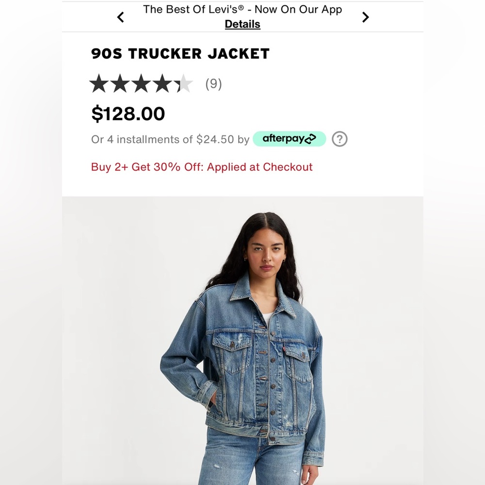 Levi’s 90s Trucker Jacket